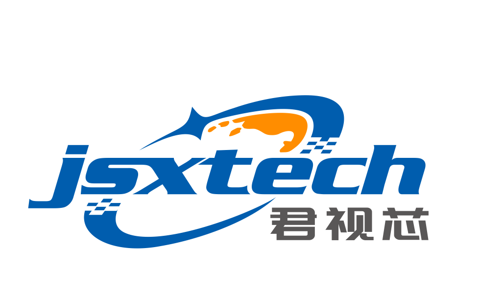 深圳市君视芯科技有限公司