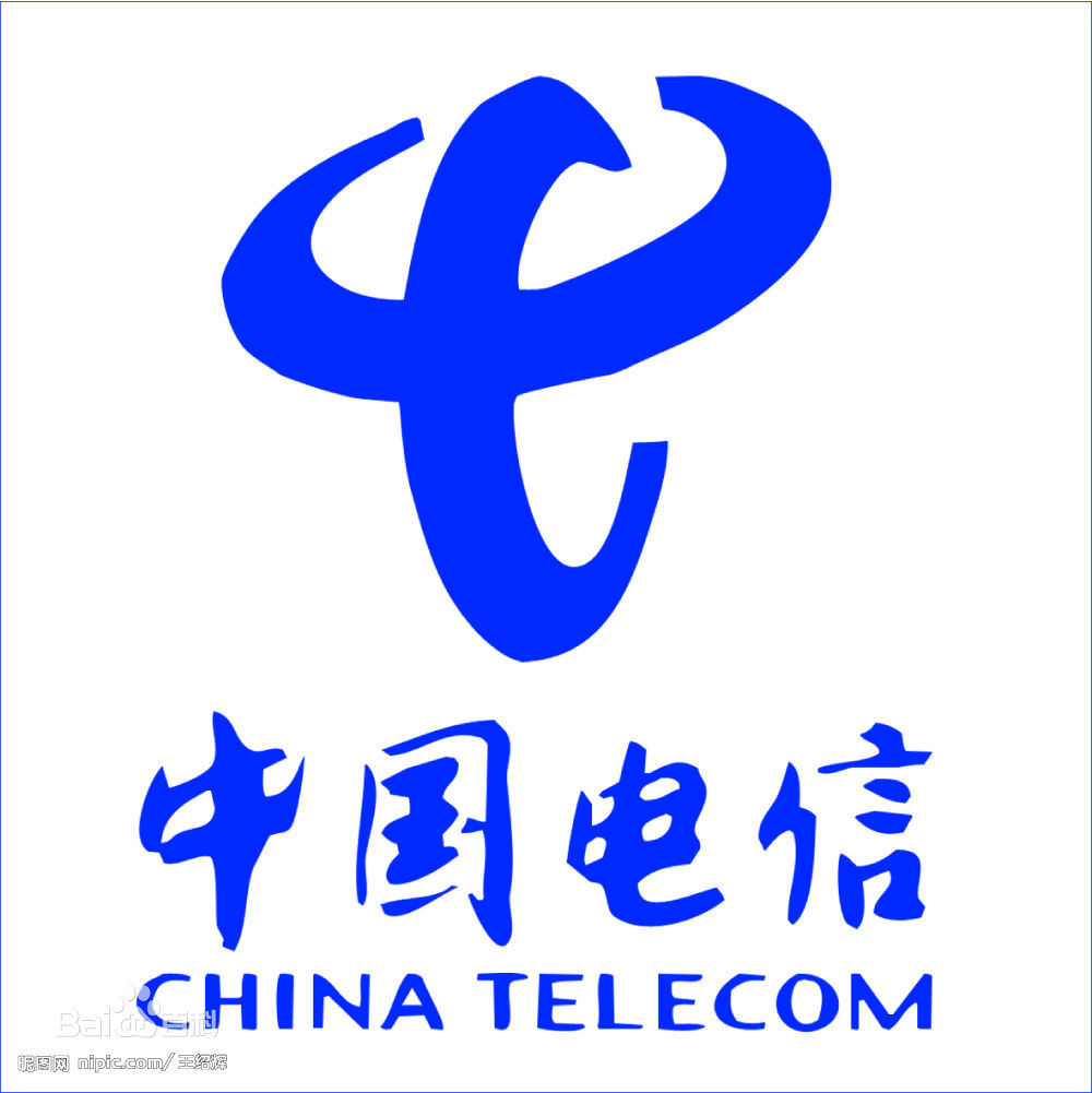 中国电信铜陵分公司