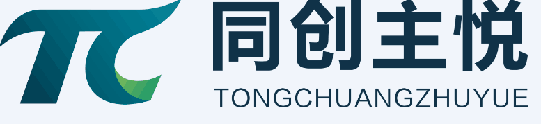 昆明玖层府商贸有限公司