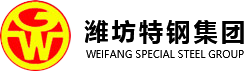 潍坊特钢