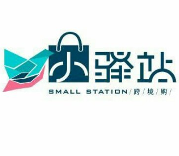 西安欧速进出口贸易有限公司