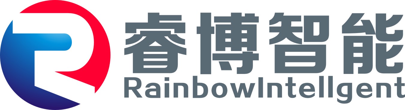 西安睿博智能工程有限公司