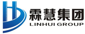 湖北诚信广告装饰工程有限责任公司