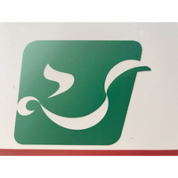 广东中奥物业管理有限公司南通分公司