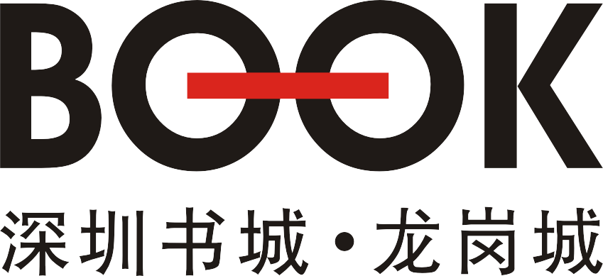 深圳书城龙岗城实业有限公司