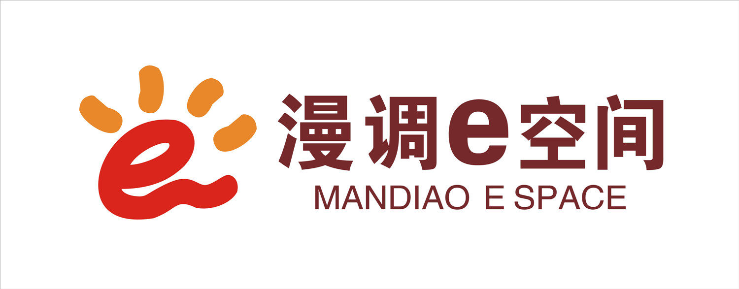 翼空间(重庆)创业孵化器股份有限公司