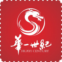 深圳市华一世纪企业管理顾问有限公司武汉分公司