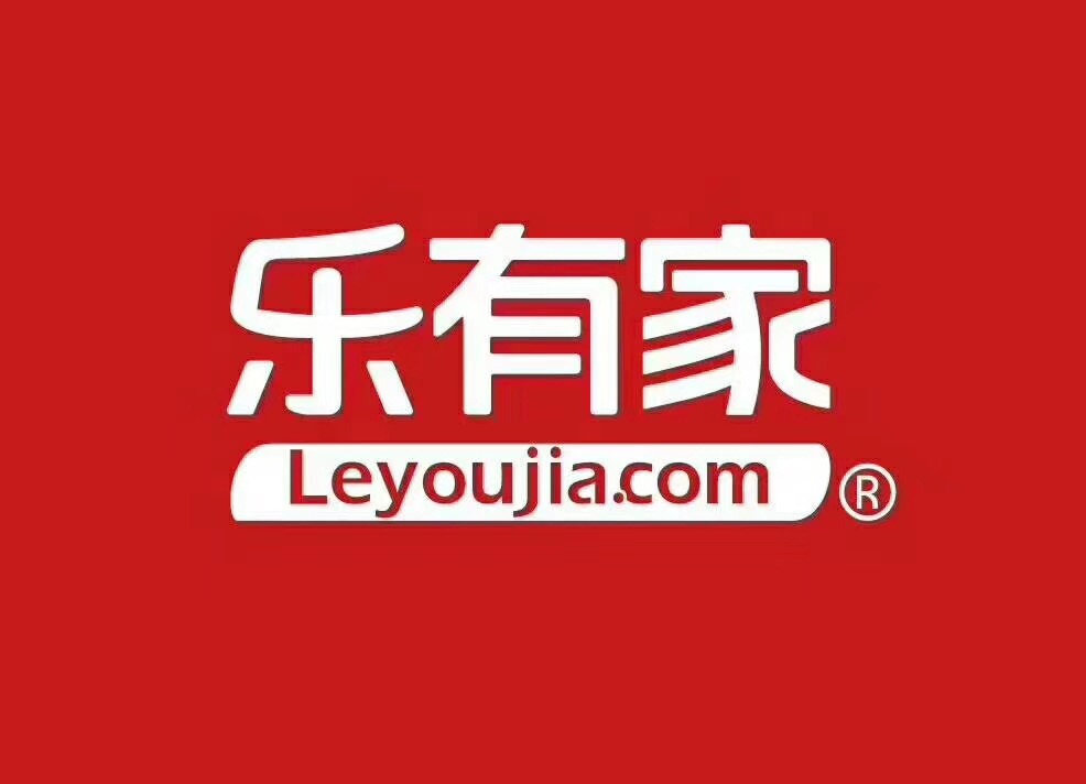 武汉市乐有家房产经纪有限公司金地自在城分行