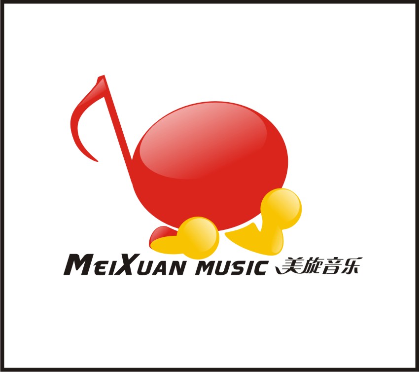 郑州美之旋文化传播有限公司