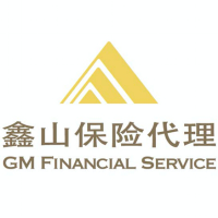 鑫山保险代理有限公司广东分公司