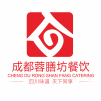 成都蓉膳坊餐饮管理有限公司