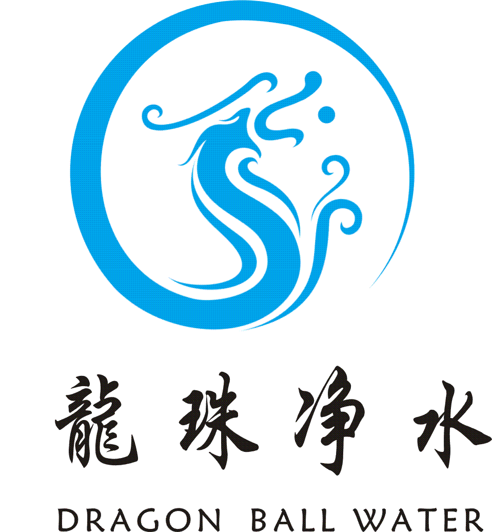 成都龙珠净水设备有限公司