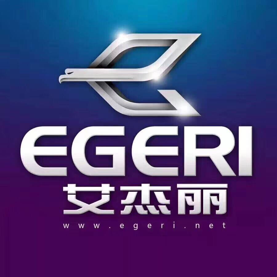 广州市艾杰丽数码科技有限公司