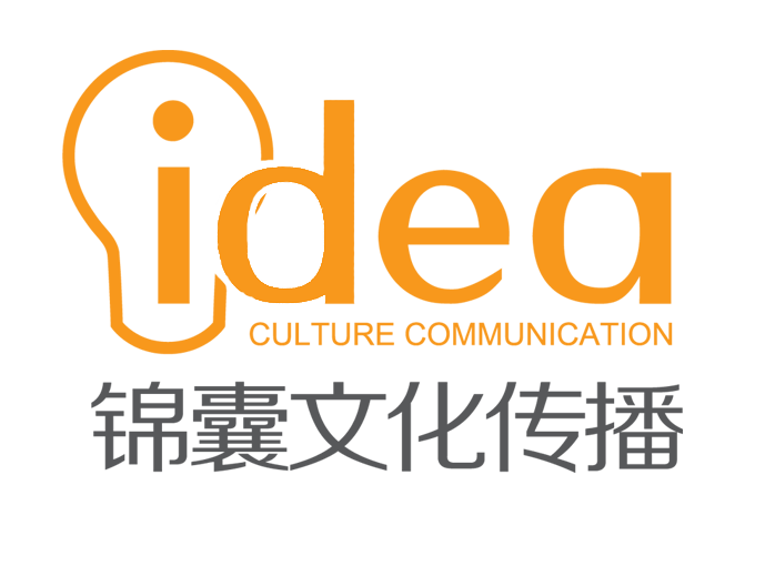 郑州锦囊文化传播有限公司