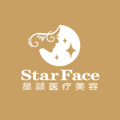 杭州星颜医疗美容诊所有限公司
