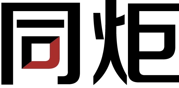 杭州同炬投资管理有限公司