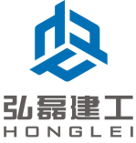弘磊建设集团有限公司