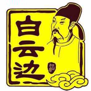 深圳市喜来品商贸有限公司