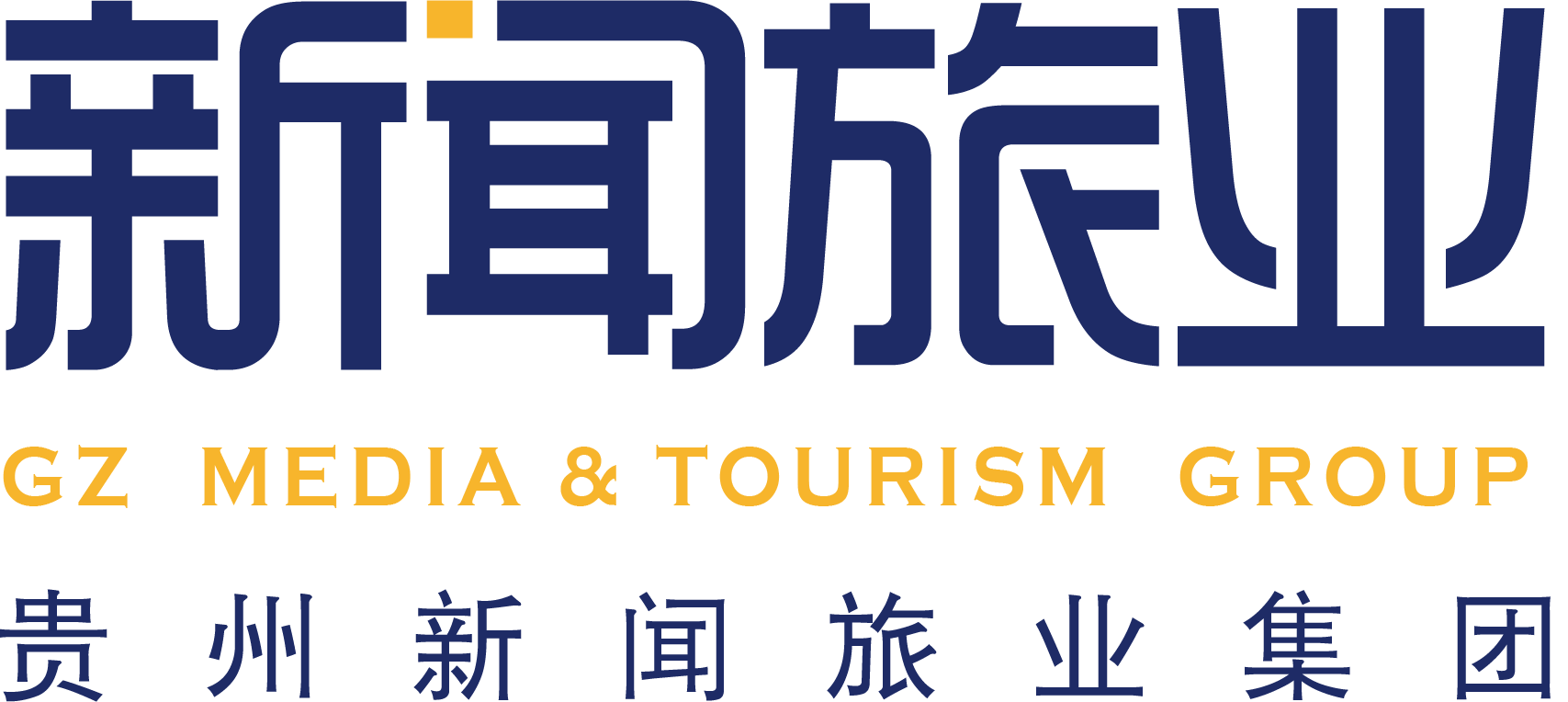 贵州新闻旅业集团投资管理有限公司