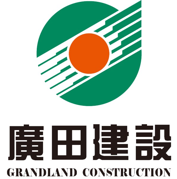 广田建设工程有限公司