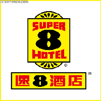 武汉上迅酒店管理有限公司