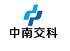 贵州中南交通科技有限公司