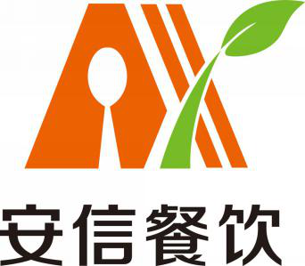 江苏安信餐饮管理有限公司徐州分公司