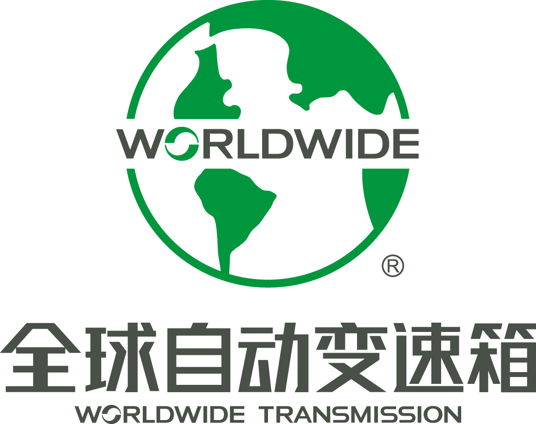 广州市花都全球自动变速箱有限公司