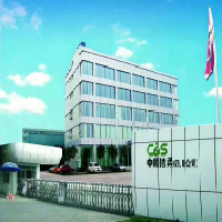 中顺洁柔(四川)纸业有限公司