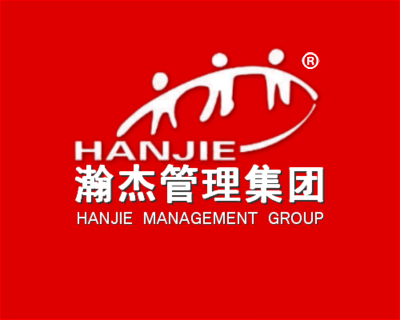 江门市蓬江区英瀚企业管理咨询有限公司