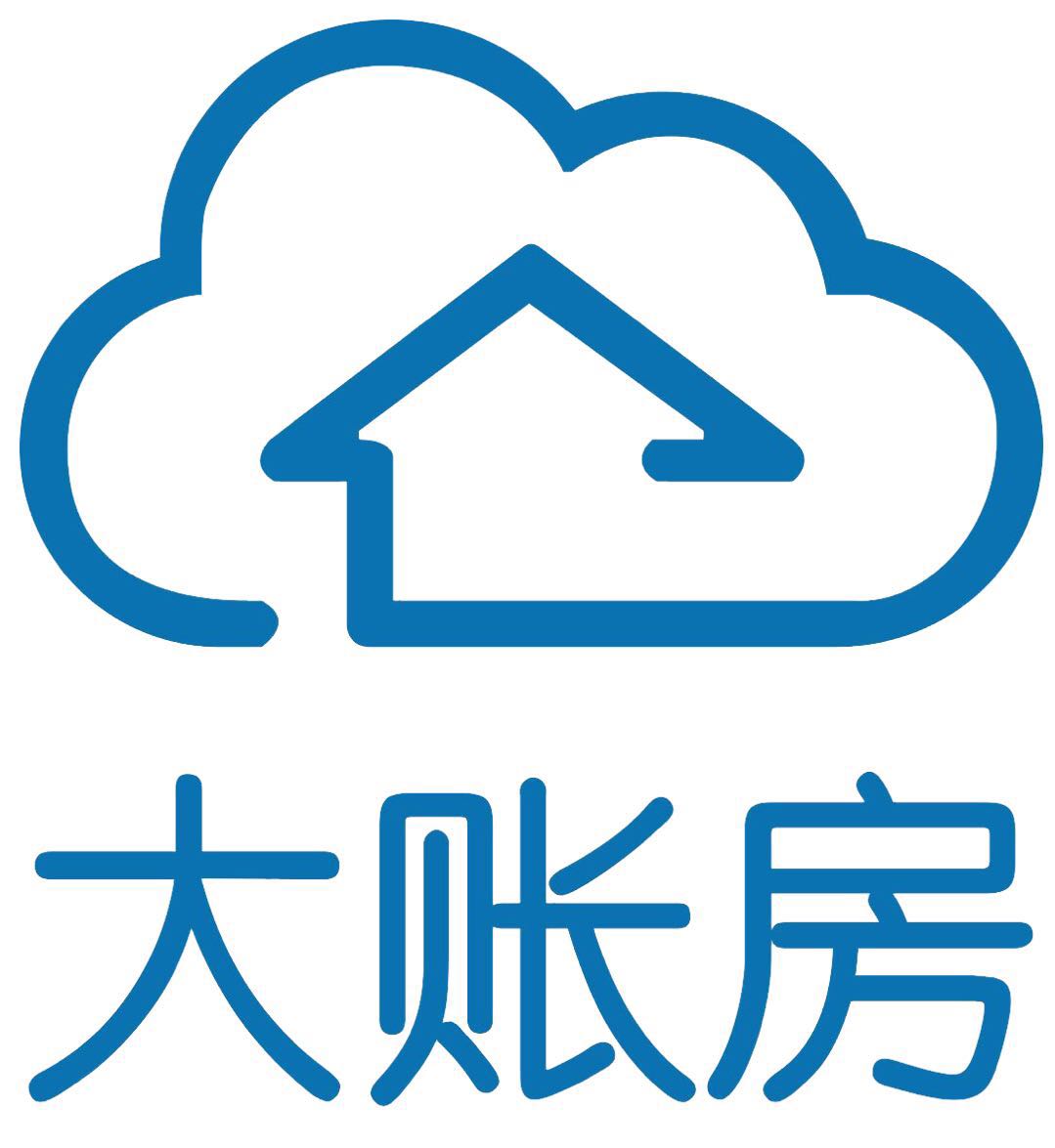 宿迁财税通会计事务所有限公司