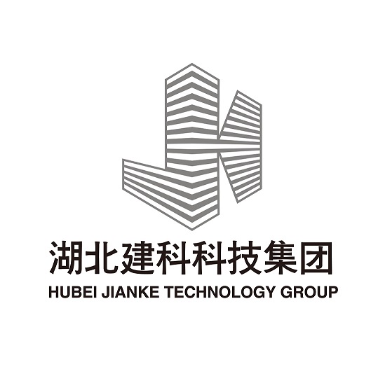 湖北建科科技集团有限公司