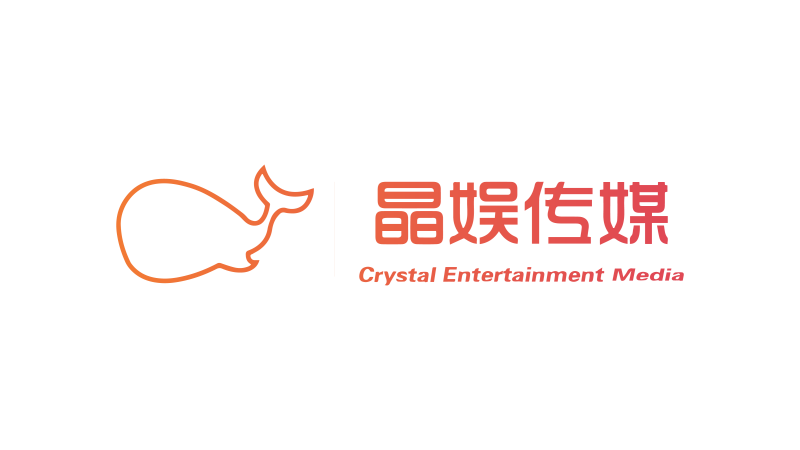 上海晶娱文化传媒有限公司