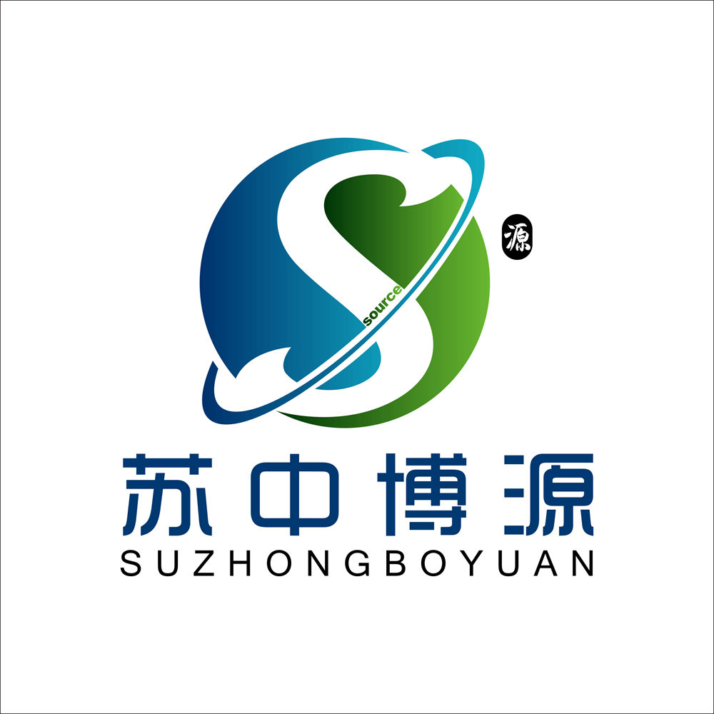 徐州苏中博源电气设备有限公司