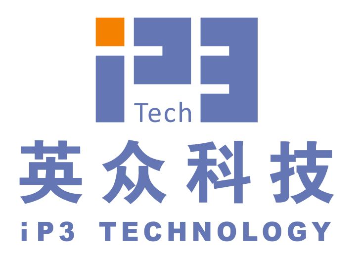 深圳英众世纪智能科技有限公司