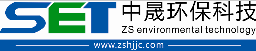 四川省中晟环保科技有限公司