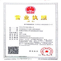 安徽利元传动技术有限公司