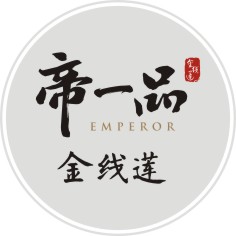 龙川县华南汇园农林科技有限公司