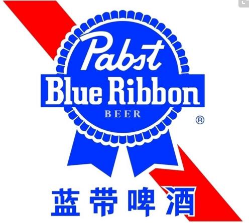湖北蓝带啤酒有限公司