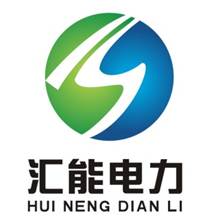 公司Logo