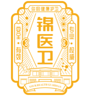 锦医卫(广州)健康管理有限公司