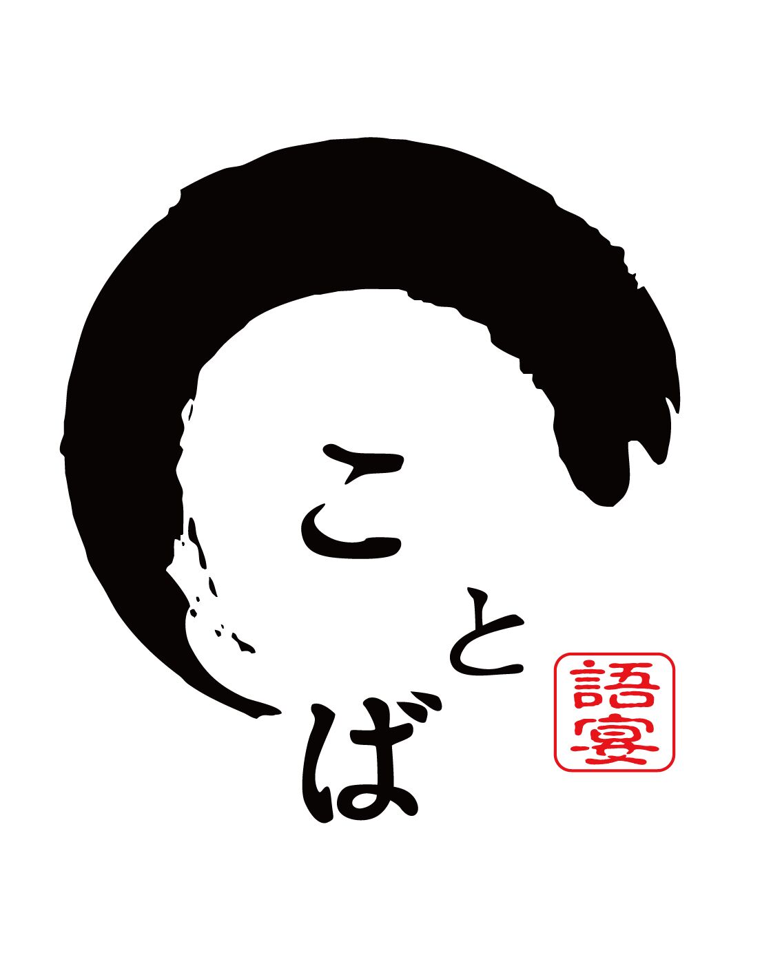公司Logo