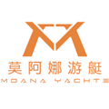 深圳市莫阿娜游艇有限公司