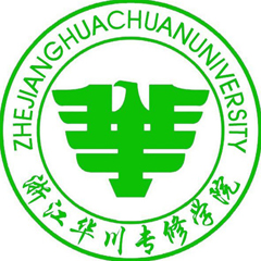 浙江华川专修学院