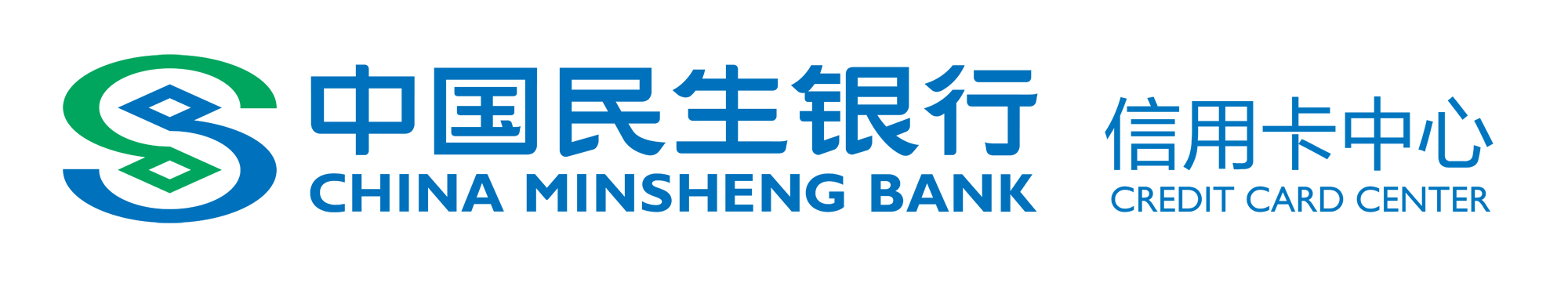 民生银行信用卡中心