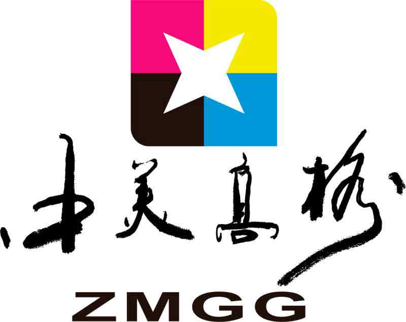 深圳市中美高格环保科技有限公司