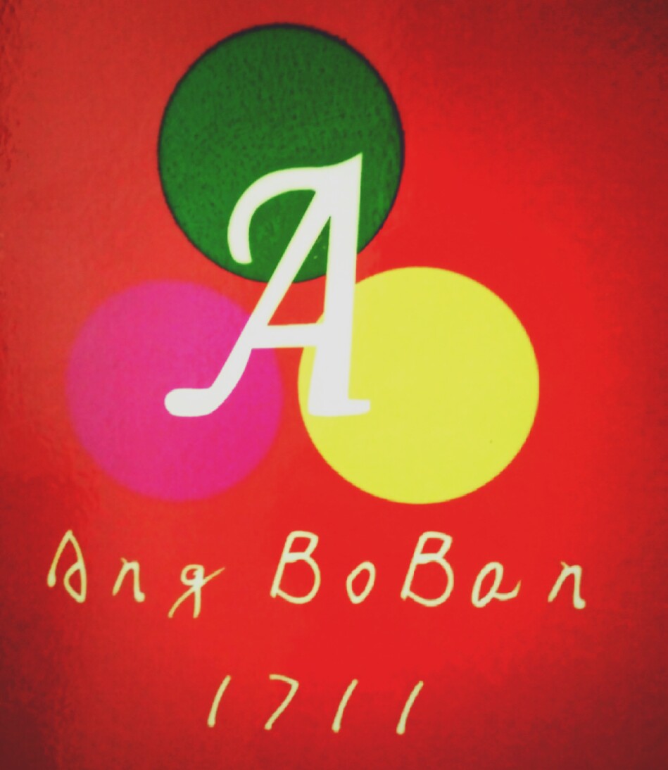 深圳市昂博班呢服装有限公司