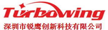深圳市锐鹰创新科技有限公司