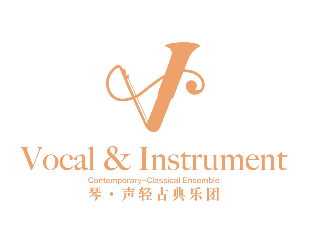 乐之鹭中外文化艺术传播(深圳)有限公司