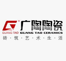 广宁广陶陶瓷有限公司